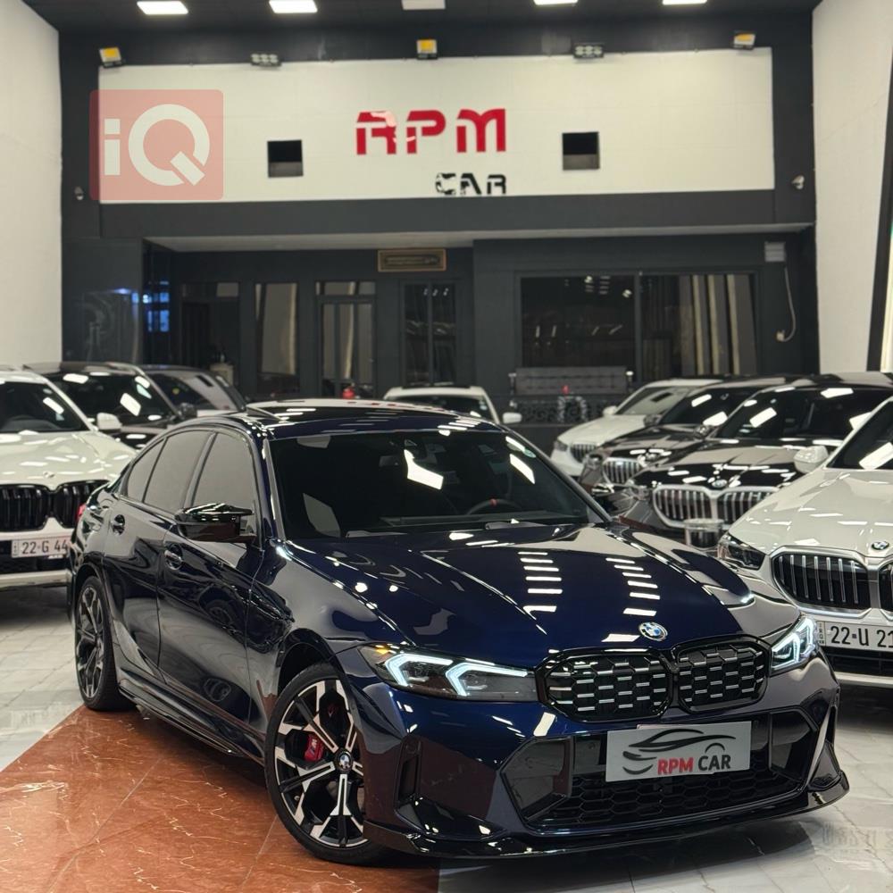 بي ام دبليو الفئة 3